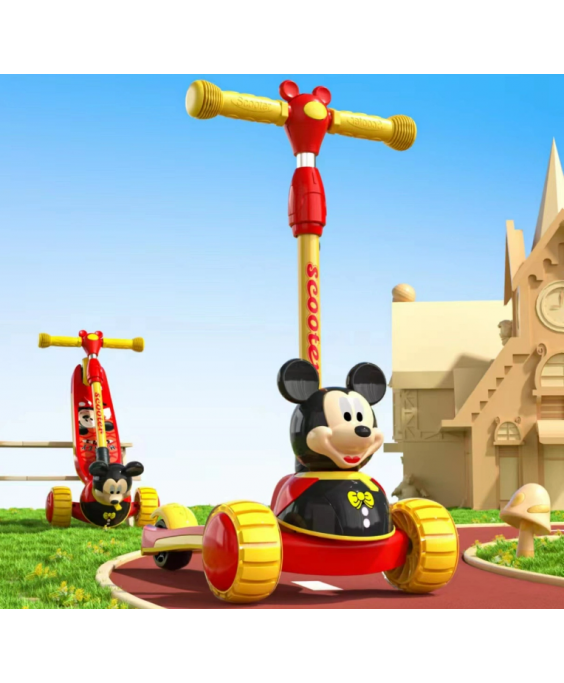 Ինքնագլոր Mickey Mouse
